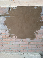 Декоративное каменное покрытие эффект песка для стен, фасадов, цоколей, коричневый 003, 1 кг #2, Миляуша В.