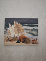 Картина по номерам на подрамнике Paintboy / живопись на холсте / раскраска 40х50 Берег моря с ракушками. #37, Наталья В.