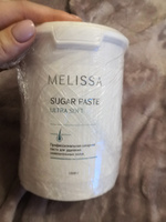 Профессиональная сахарная паста для депиляции MELISSA (плотность ULTRA SOFT), 1500 грамм. #21, Ильнара А.