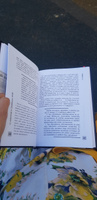 15 нокаутов в семейном праве | Дмитриев Андрей Станиславович #4, Мария Б.