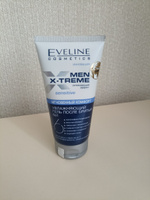 Eveline Cosmetics Гель после бритья увлажняющий 6в1 Men X-Treme, 150 мл #1, Роман М.