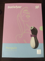 Вибратор Пингвин вакуумный стимулятор клитора Satisfyer Pro Penguin Сатисфаер вибратор для женщин #5, Михаил В.