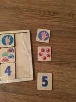 Обучающая деревянная игра пазл для малышей "Считаем до пяти" (Развивающие пазлы для маленьких, подарок на день рождения, для мальчика, для девочки) Десятое королевство #42, Наталья С.