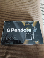 Автосигнализация Pandora VX 4G GPS v3 с автозапуском, GPS и 4G/LTE GSM, Bluetooth 5.0 #1, Александр К.