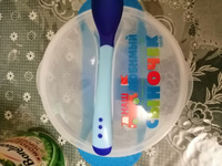 Набор детской посуды, Mum&Baby "Наш любимый сыночек", 3 предмета, цвет голубой #3, Раушана Б.