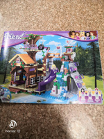 Конструктор LX Френдс "Спортивный лагерь: Дом на дереве", 922 детали подарок для девочки совместим с Lego #50, Ольга В.