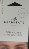 MIAMITATS Переводные тату-веснушки золотые Gold Splash, 1 шт #29, Тимур А.