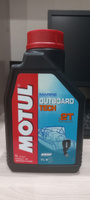 MOTUL OUTBOARD TECH 2T Не подлежит классификации по SAE Масло моторное, Полусинтетическое, 1 л #5, Сергей Б.