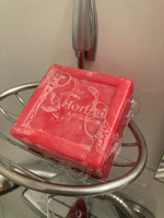 Твёрдое мыло Herbal (Pomegranate Soap) на основе.экстракта граната 150 г. #53, Марина З.