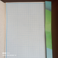 Бумага масштабно-координатная А4 10 листов Calligrata, голубая сетка #5, Юлия А.