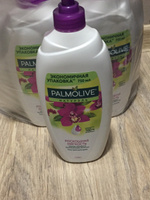 Palmolive Средство для душа, гель, 750 мл #72, Руслан Бычков