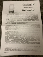 Растительный противогрибковый препарат Refungin Santegra США 90 капсул / Средство от паразитов, глистов и кандида Рефунгин Сантегра #9, Марина М.