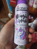 Детский дезодорант для девочек Deonica for teens Magic splash, спрей 125 мл #239, Светлана Р.