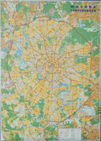 Настенная карта Москвы 2024, Карта Москвы, с линиями метро, 102х143 см #29, Алексей Р.