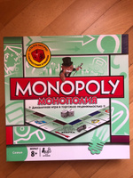 Настольная игра Монополия (Monopoly) Классическая, металлические фишки #7, Людмила М.