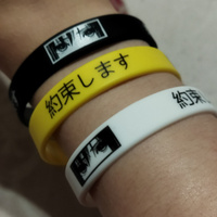 Набор силиконовых браслетов Аниме желтый / бижутерия для мужчин / украшения для женщин / парные браслеты на руку / комплект браслетов в подарок серии anime #50, Кристина Я.