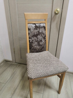 ALBERICA Чехол на мебель для стула, 50х50см #36, Нина Ш.