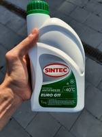 SINTEC EURO G11 -40 силикатный антифриз 1кг для двигателя автомобиля, охлаждающая жидкость синтек в авто, зелёный, готовый к применению #5, Андрей А.
