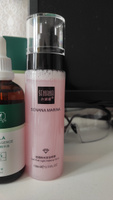 SENANA Спрей-фиксатор макияжа на основе розовой воды, с Гиалуроновой кислотой, Ниацинамидом и экстрактом можжевельника, 100 мл #31, Анна