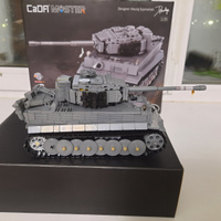 Радиоуправляемый танк "Тигр", CaDA - C61071W #7, Лейсан Б.