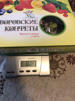 Суворовские конфеты / Суворовские конфеты "Ассорти желейное", 800 г #2, Сергей Н.