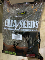 Семена Чиа для похудения, суперфуд, высокая степень очистки 99,95%, Esoro, Россия,1 кг #112, Юлия Д.
