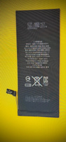 Аккумулятор для iPhone 6 Усиленная емкость 2380мАч Premium Ultra-Details #4, Лотович Павел