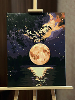 Картина по номерам 40х50 на холсте с подрамником "Лунная ночь" #24, Екатерина Л.