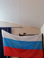 Флаг России, 90х150 см, без флагштока, Российский символ большой #14, Вяче Б.
