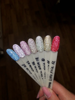 Гель лак для ногтей набор ADRICOCO Little Pixie светоотражающий с блестками 7 цветов, 8 мл #103, Кристина Т.
