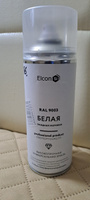 Краска в баллончике Elcon универсальная алкидная матовая белая RAL 9003, 520 мл #86, Груф