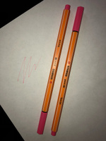 Ручка капиллярная линер STABILO point 88/29 светло-розовая 0,4мм, фломастер для скетчинга, 2шт #10, Eliza R.