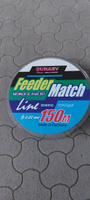 Леска Dunaev FEEDER-MATCH Sinking Black 150м 0.22мм #53, Александр К.