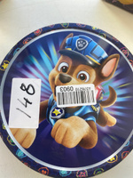 Печенье сдобное фигурное в жестяной банке для детей PAW PATROL Скай, 150 г. #37, Макарова Анастасия