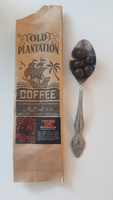 Кофейное зерно драже в горьком шоколаде Old Plantation 250г #3, Наталья Ш.