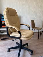 Кресло компьютерное для руководителя Бюрократ CH 668, эко-кожа, бежевый. Офисное кресло с механизмом качания #76, Евгений Г.
