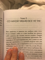 Раньше девочки носили платья в горошек | Майорова Катя #5, Мария Е.