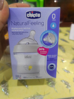 Бутылочка для кормления Chicco Natural Feeling от 0мес.+, силиконовая соска с наклоном и флексорами 150 мл NEW #6, Оксана Г.