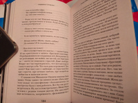 Люся, стоп! Гурченко Людмила Марковна #4, Ирина К.