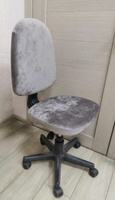 ALBERICA Чехол на мебель для стула, 50х50см #8, Нина Ш.