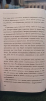 Подростки. Как пережить пубертат | Бурмистрова Екатерина #3, Татьяна М.