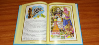 Книги для детей сборник сказок Лесные сказки Древней Руси | Лиходед Виталий #5, Раиса