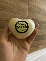 BombMaster - Набор бомбочек для ванн (бурлящий шар) "Сердце. Ваниль" 3шт по 130 гр., гейзер 390 гр. #6, Юлия С.