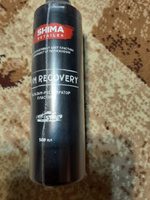 Полироль пластика SHIMA DETAILER TRIM RECOVERY 500 мл #14, Сергей М.