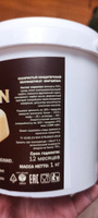 Марципан Grondard Premium (50% миндаля), ведро 1 кг #16, Ирина