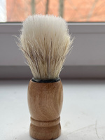 Помазок для бритья мужской, деревянный #5, Тимофей Ж.
