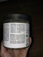 Siberina Натуральная морская соль для ванны "Ромашка", с эфирными маслами, 600 гр #72, Ульяна М.