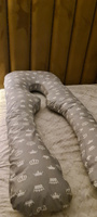 Подушка для беременных для сна анатомическая,150х70 см, Премиум, короны на сером, съемная наволочка на молнии + Подарок подушка для кормления Texxet #3, Луиза Ш.
