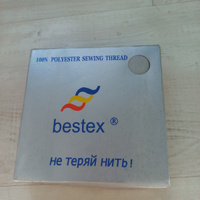 Набор ниток для шитья 40/2 универсальные Bestex 10 шт*400 ярд (365,6 м), цвет 197 серо-стальной #25, ЮЛИЯ К.