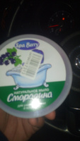 Floresan Натуральное мыло для ухода за телом и волосами "Spa Berry" "Смородина" 450 мл #2, Александр Ш.